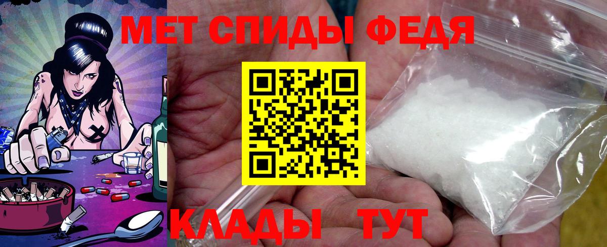 АМФ 97%  Вход с VPN  АМФ  Самара 