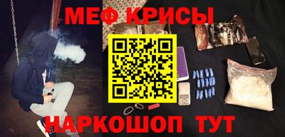 дмт Рязань