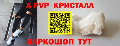 не бодяженный Свободный