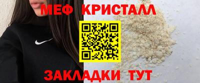 дмт Рязань