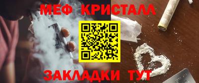 дмт Рязань