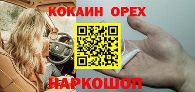 не бодяженный Свободный