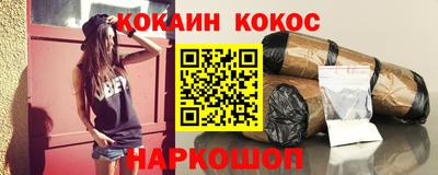 дмт Рязань
