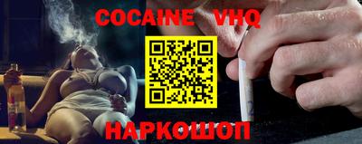 дмт Рязань