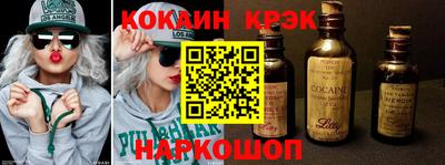 дмт Северобайкальск