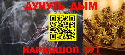 дмт Рязань