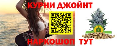 стафф Рыбинск