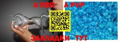 дмт Северобайкальск