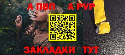 дмт Рязань