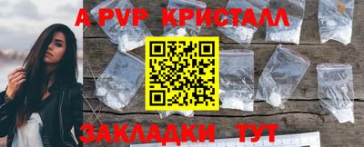 дмт Рязань