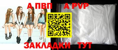 дмт Рязань