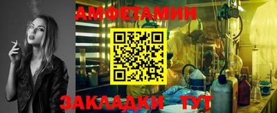дмт Рязань