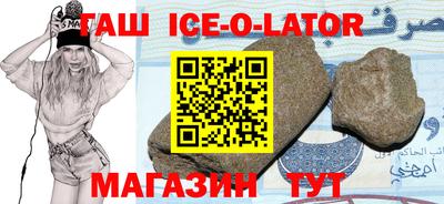 дмт Северобайкальск