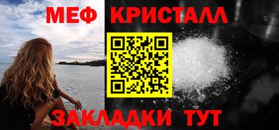 дмт Рязань