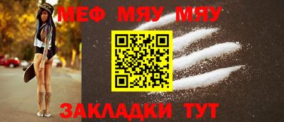не бодяженный Свободный
